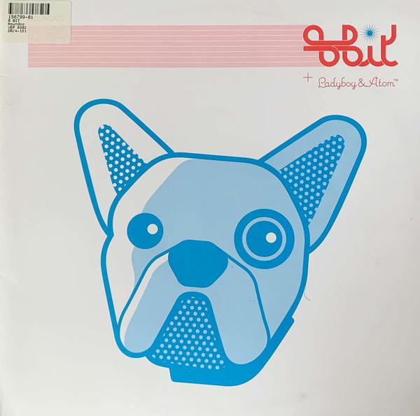 Atom™, Ladyboy, 8 Bit (3) - Houndog